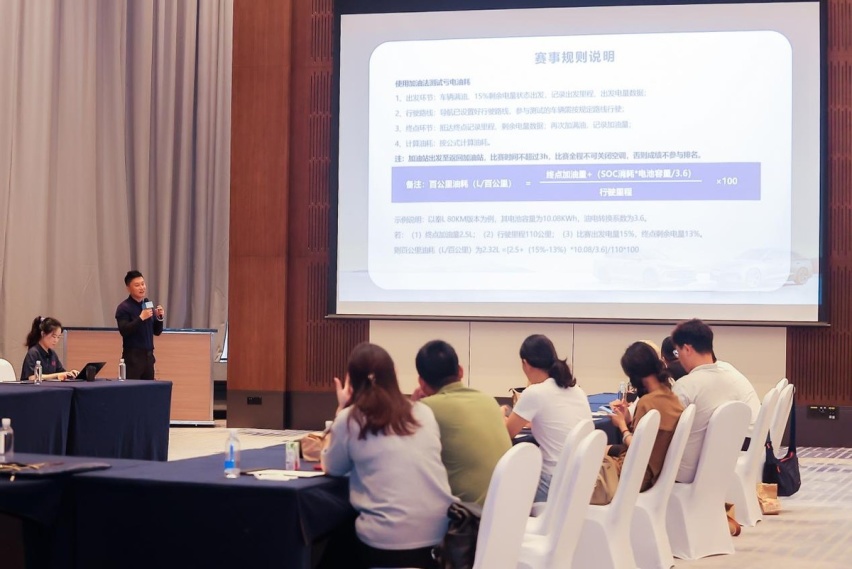2.9L还搞反向虚标 实测比亚迪秦L DM-i和海豹06 DM-i