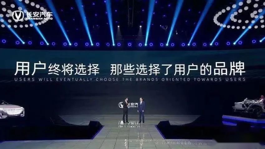 去不了上海车展没关系，长安汽车云车展一样能逛到你满意