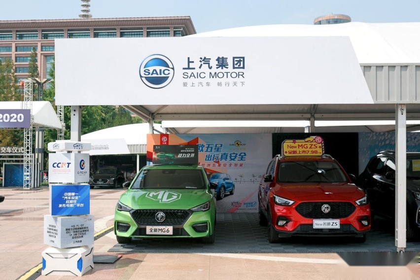 运动与安全不可兼得？名爵6告诉你真正的全方位安全