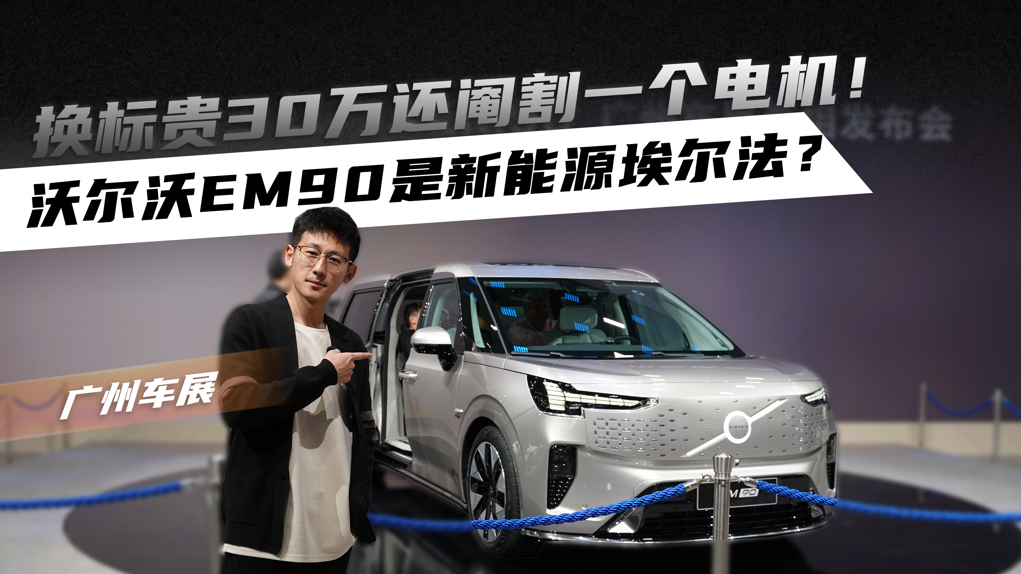 QF30f߀鎸һ늙C֠EM90Դ