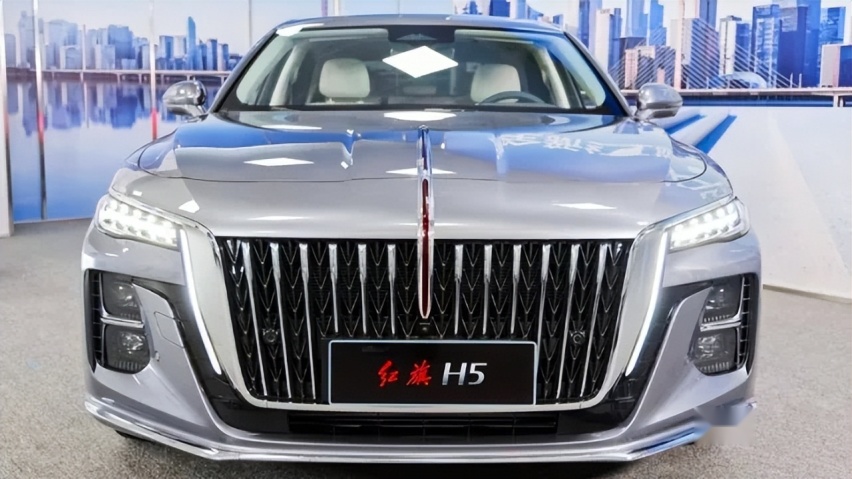全新红旗H5正式预售 17万起3种动力