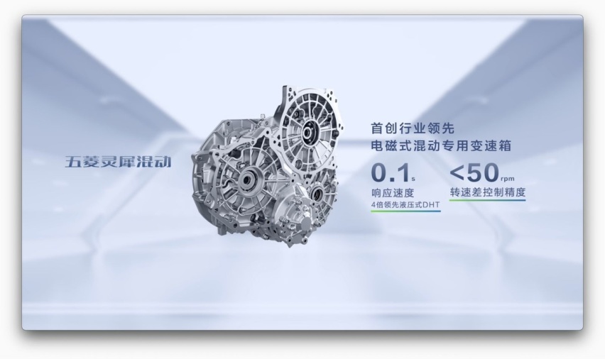 轴距两米八，8.88万起售，五菱星光把插混车价格打下来！