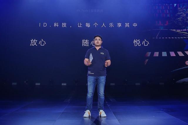 比ID.4更有竞争力 一汽-大众ID.6 CROZZ正式开启交付