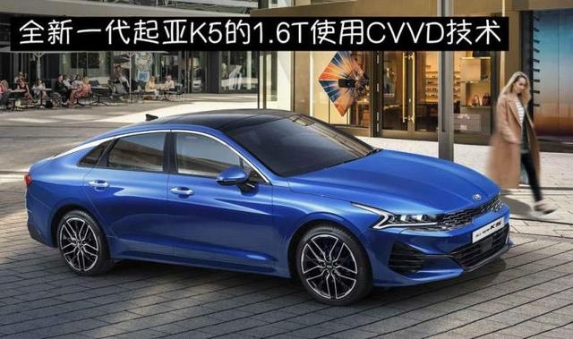 《韩系动向140》从VVT到CVVD起亚发动机技术的进化!