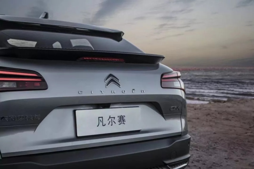 凡尔赛C5 X是不是B级车有那么重要吗?