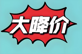 隔音棉消失，芯片偷换！车企10大降本连环计，买车避雷指南请收好