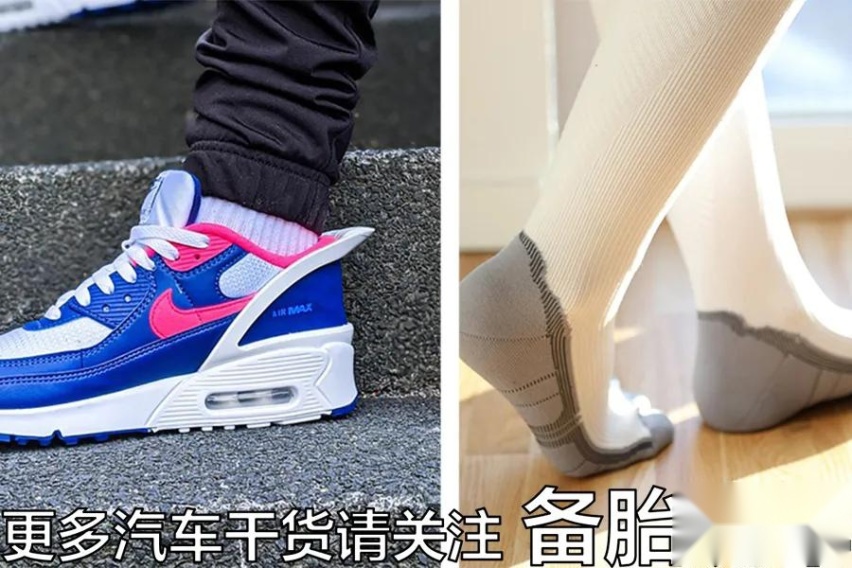 家用车用扁一点的轮胎有什么好处