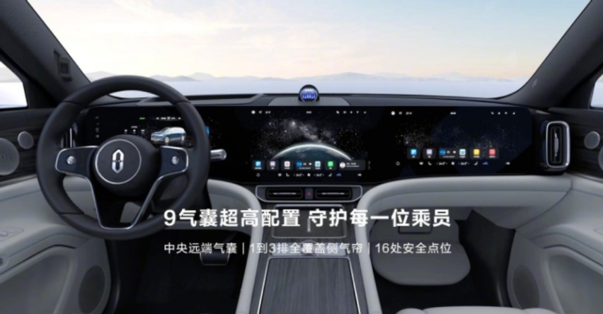 等么？比M9便宜，华为问界M8今年发布，竞争理想L8，卖35万能火？