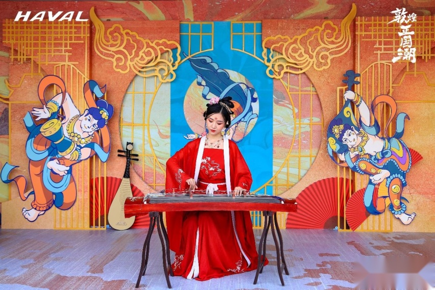 哈弗品牌与敦煌博物馆联名共创季正式启动