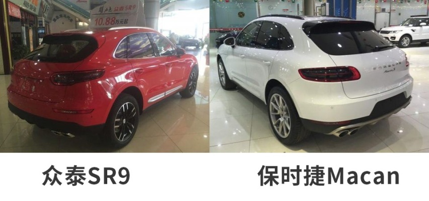 10来万买了这些车，别人都以为我一夜暴富，太张扬了