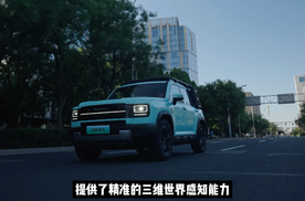 哈弗猛龙2026款不但可城可野，智能辅助驾驶配置也相当给力！