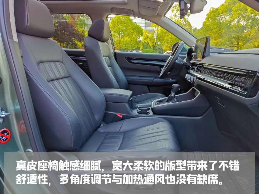 皓影/CR-V/RAV4，合资紧凑SUV横评，谁更入你心？