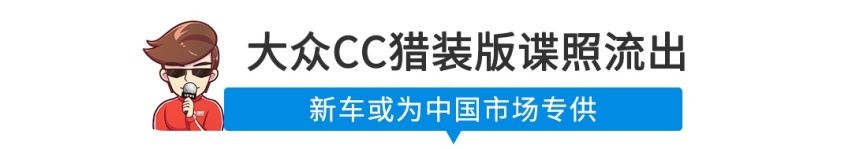【新闻】最新“加价王”来了！116万起售还太便宜？