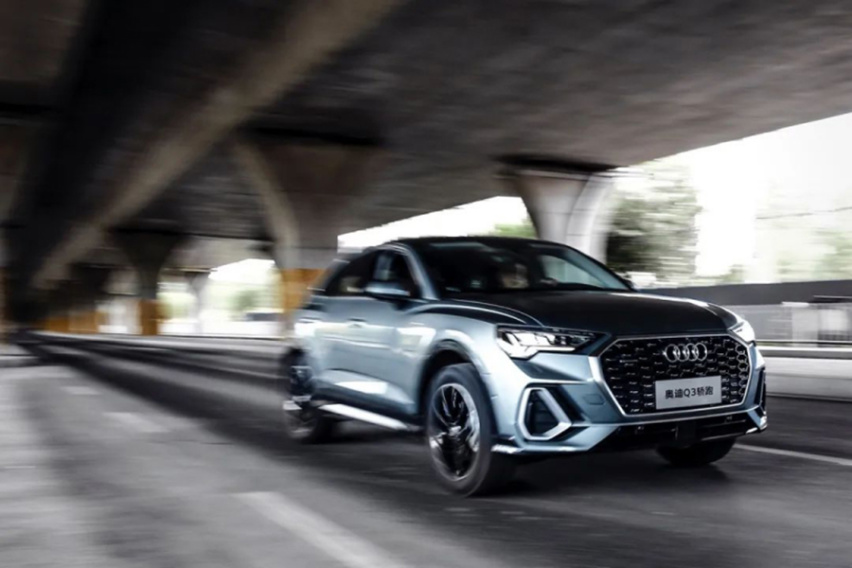【帮你选车】个性化轿跑SUV 奥迪Q3轿跑对比宝马X2