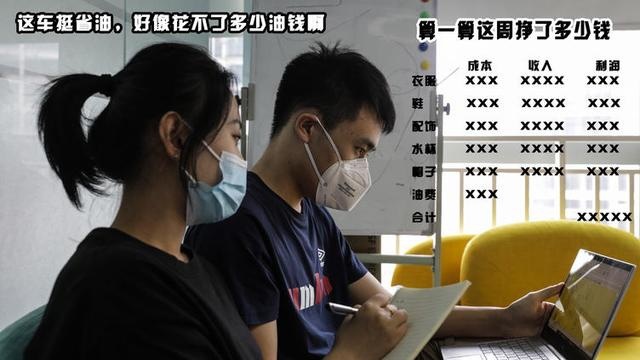 开上这台十万级MPV 乘风破浪去摆摊儿