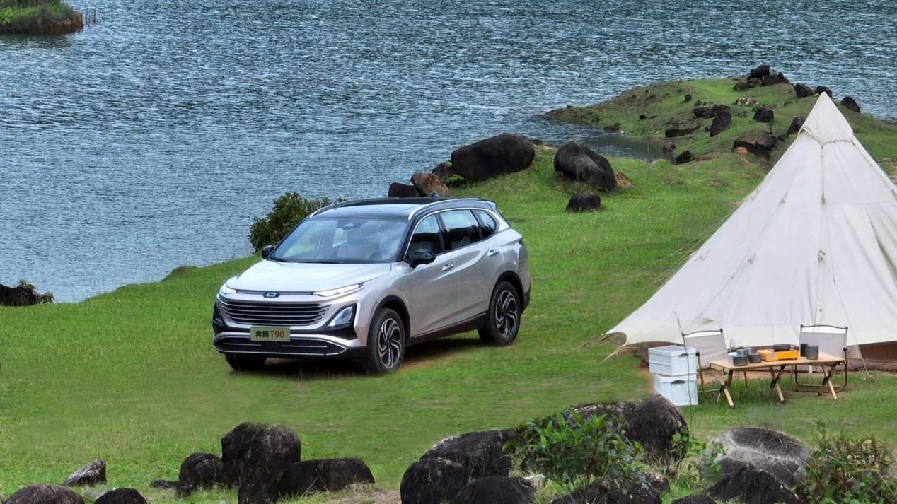 vT90]aƷԽrH8.98fԪ