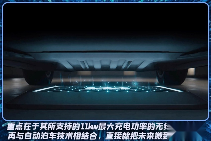 风阻系数低至0.21Cd,叫板百万级豪车?智己L7决定不再低调