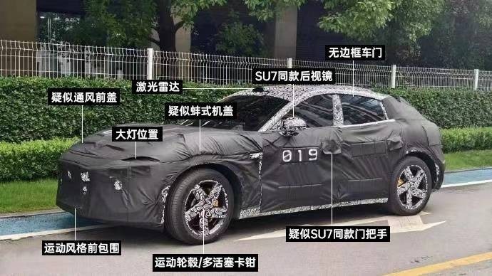 小米汽车“史上最出色季报”？单车亏损超6万！