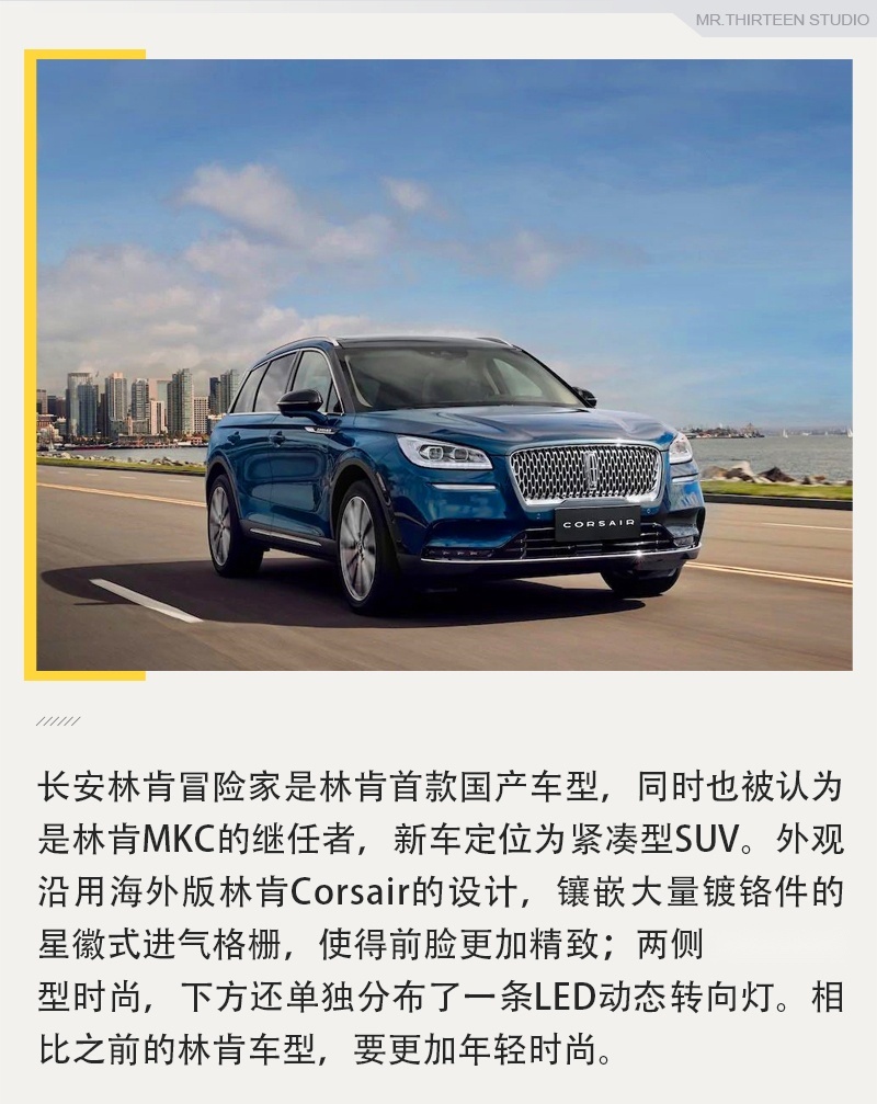 3月上市新车前瞻，自主品牌看点十足