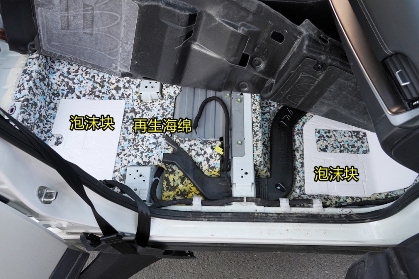 新奇骏拆解(4)地板/底盘 再生材料横行