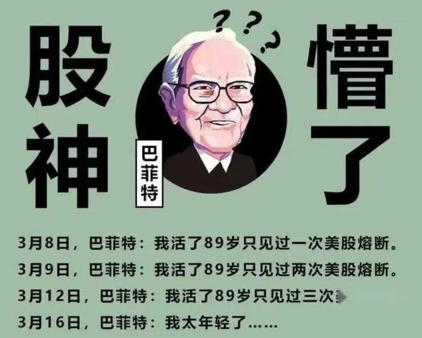 疫情冲击下，全球汽车产业的“大考”之年