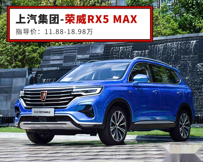 7万起，这些车都是国产SUV代表作！买它们靠得住