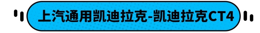 上半年最有看头的新车就这10款 不服来辩！