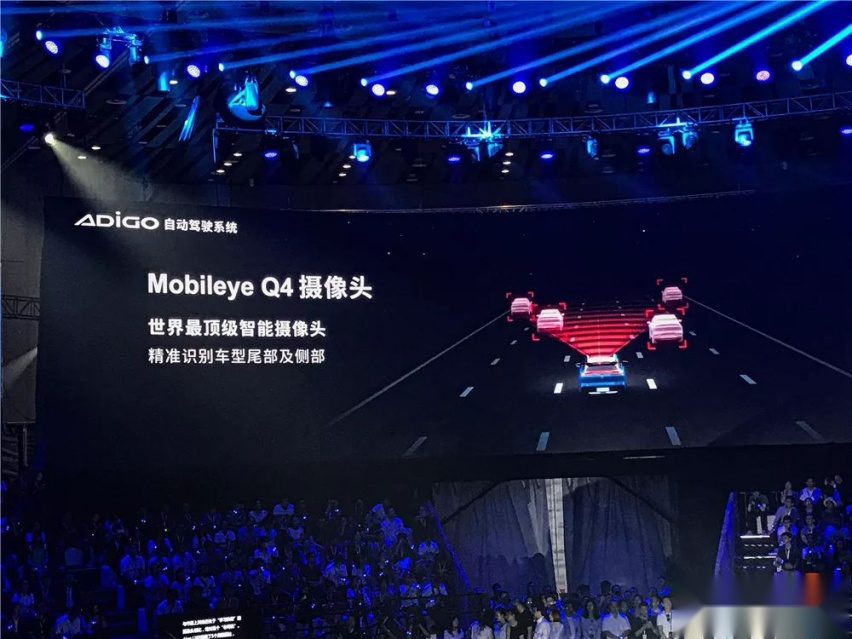 Aion LX：除了650km续航，你还应该知道什么？