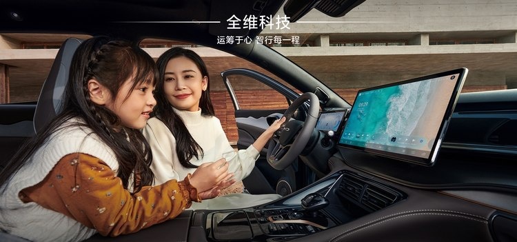 护卫舰07荣耀版，降价2.3万，直击SUV车型市场