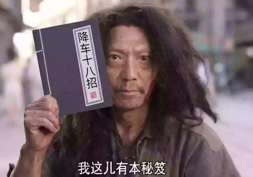 顶配不到14万，捷达最新中型SUV上市，对手有点慌！
