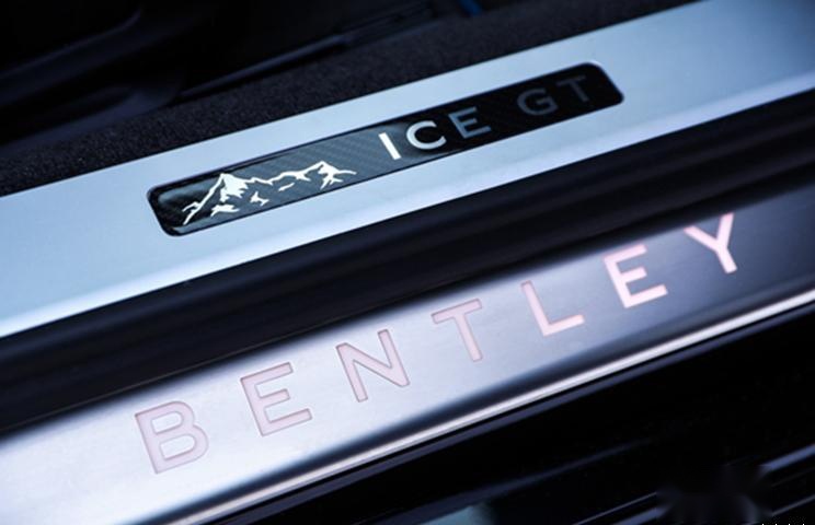 宾利欧陆ICE GT首发 一共就1台 还是卖给中国的