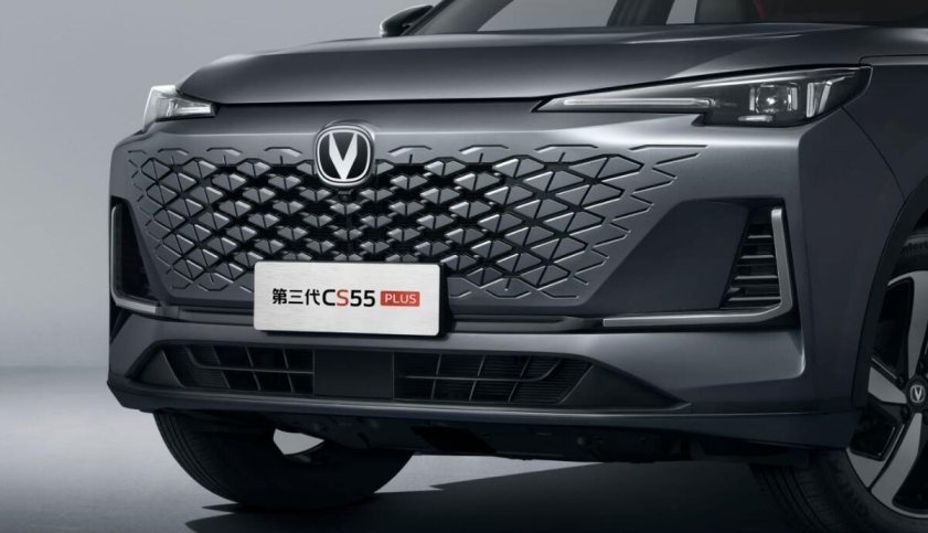 长安SUV又有新口味：第三代CS55PLUS上市