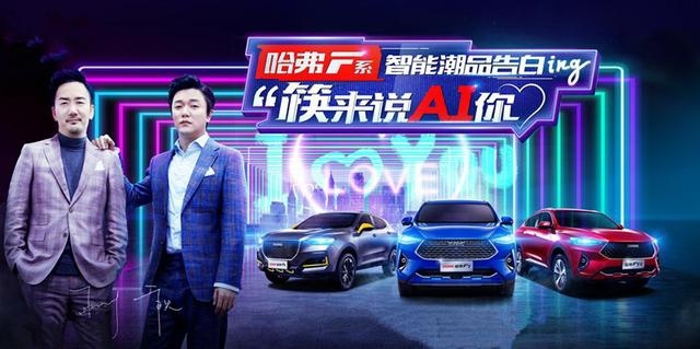 也许“哈弗”的电影看过不少，但你肯定没看过《哈弗老友记》