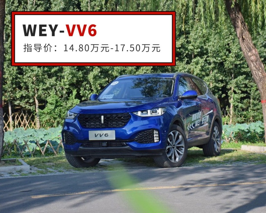 最低12万，这些车连新手都能轻松开，上路不用担心了！