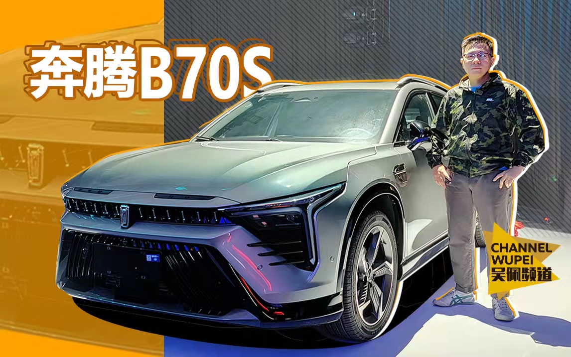 CX-4ƽ܇oBwһvB70SISUV | KenTV