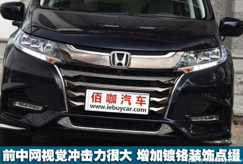 1024x0_1_q87_autohomecar__ChsEn1y39uOAKbA1AAcyDrrNNyA521.jpg