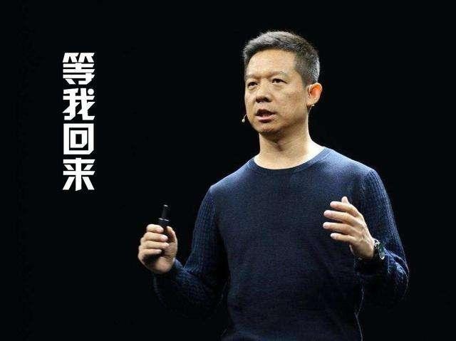 后贾跃亭时代FF会成为下一个特斯拉？