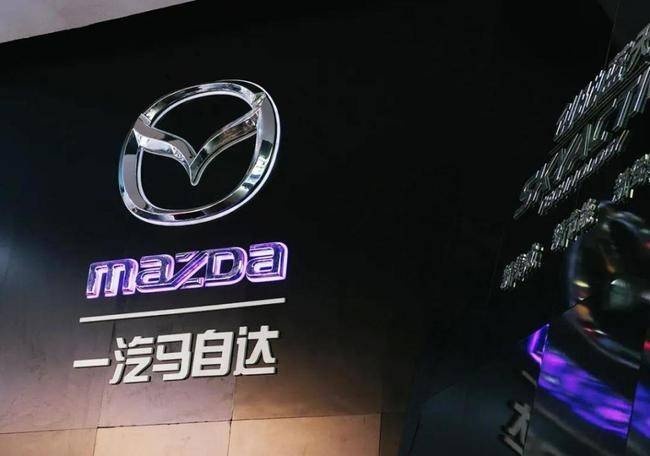 2022年，消失的四大汽车品牌！