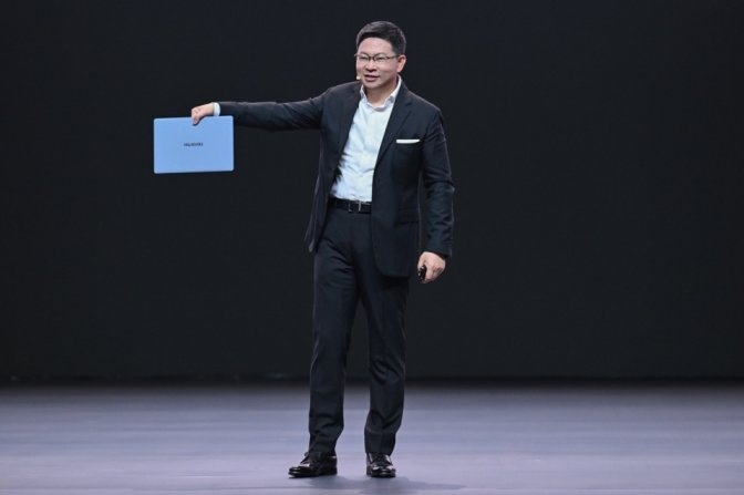 全新华为MateBook X Pro正式发布