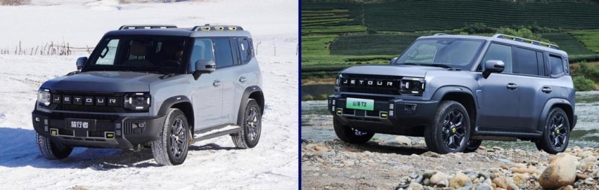 捷途要出大型硬派SUV！外形不输坦克、方程豹，配三把锁，能火？
