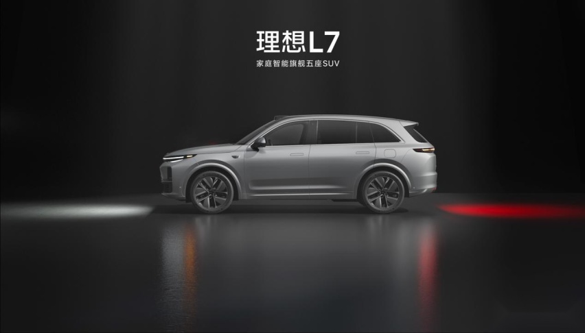 2022广州车展：理想12月交付量破20000、L7将于2月8日上市