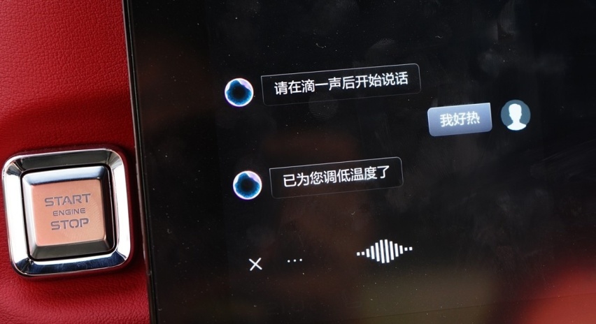 吉利量产了一台概念车？实拍解析ICON到底有多反套路