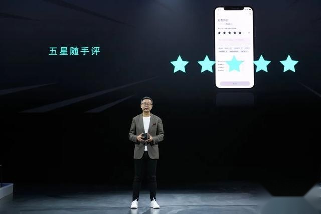 黑马来袭！福特联手蔚来和比亚迪，意在“干掉”特斯拉？