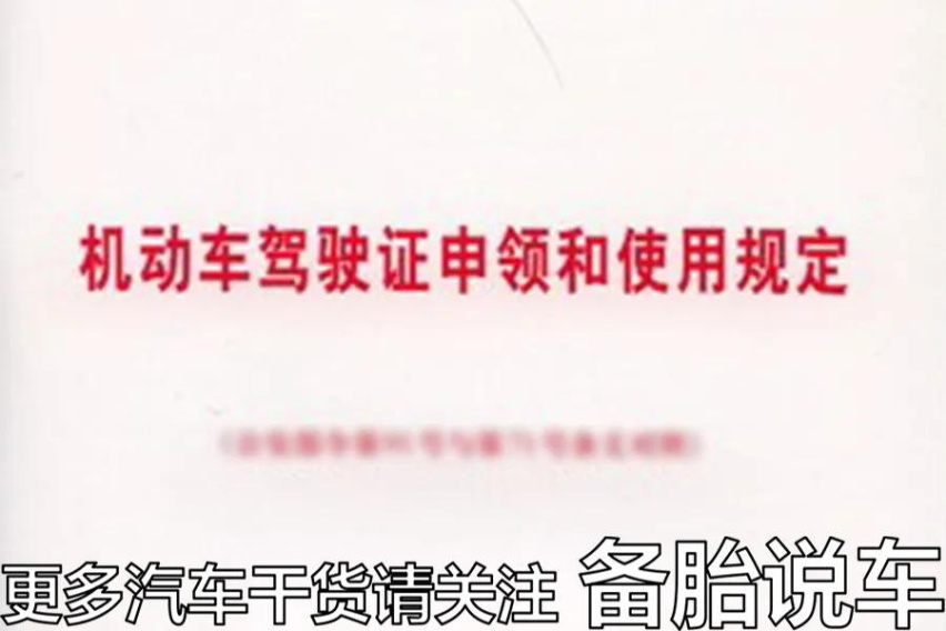 新手如何顺利度过实习期？这5件事要注意