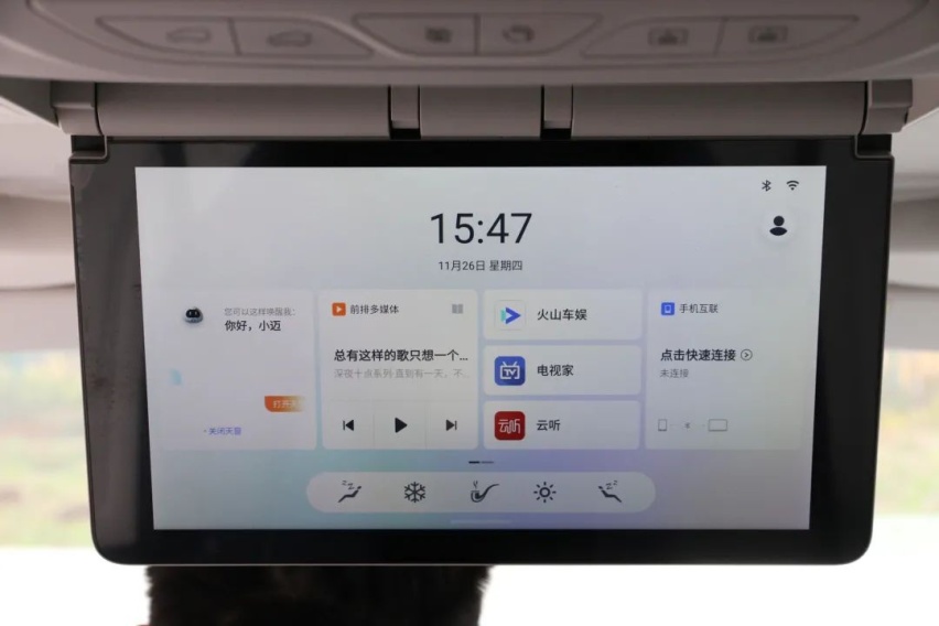 自带“小电视”，还能刷抖音，这车老板们会喜欢吗？