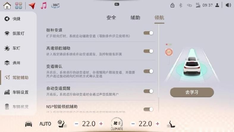 全新smart #1铂金版正式上市，2座版本明年或将回归