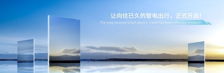 专访广汽传祺刘浩源：混动+智能双核驱动，引领时代风向