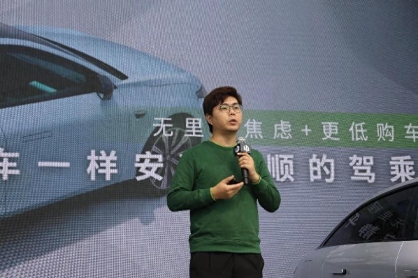 卉眼识车|零跑C系列安徽车展上市 超级增程搭“大电池” ​