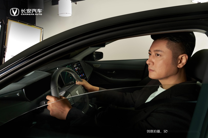 百年长安宠粉同行，共创美好不负热爱