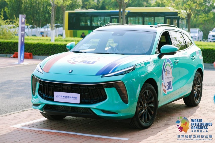 2021WIDC在津举行 风行T5 EVO夺驾驶辅助赛金奖